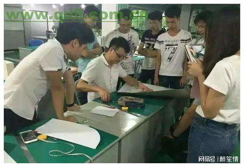 給舅舅拜年，卻叩響了前女友家的門