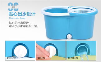輕松潔凈新選擇 百家好世雙驅(qū)動旋轉(zhuǎn)拖把評測與使用指南