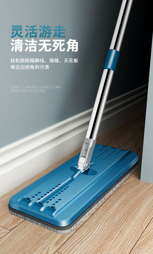 懶人清潔新選擇 旋轉(zhuǎn)拖布桶平板拖把，木地板養(yǎng)護(hù)神器